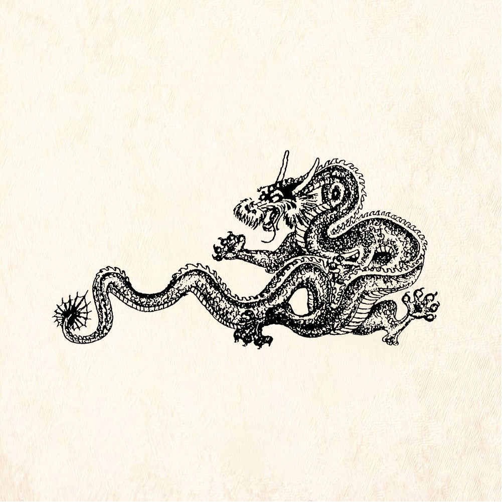 StampaFe Dragon Long Dragon - Rubber Stamp 2.25 x 1