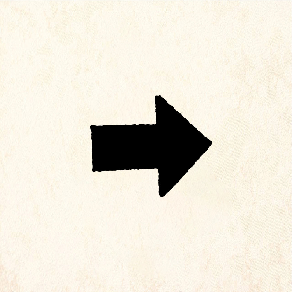 StampaFe Pudgy arrow - Rubber Stamp 1.25 x 0.5