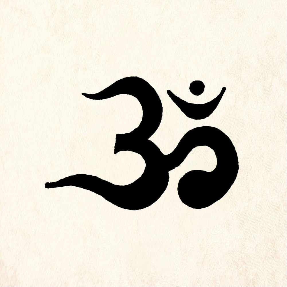 StampaFe Om symbol - Rubber Stamp 1.25 x 0.75