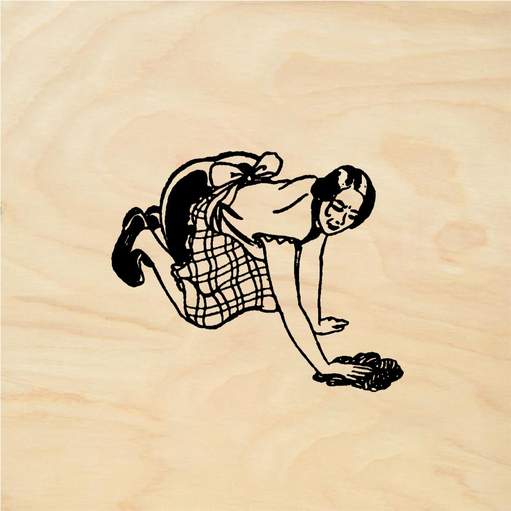 StampaFe Floor scrubber - Rubber Stamp 1.75 x 1.5
