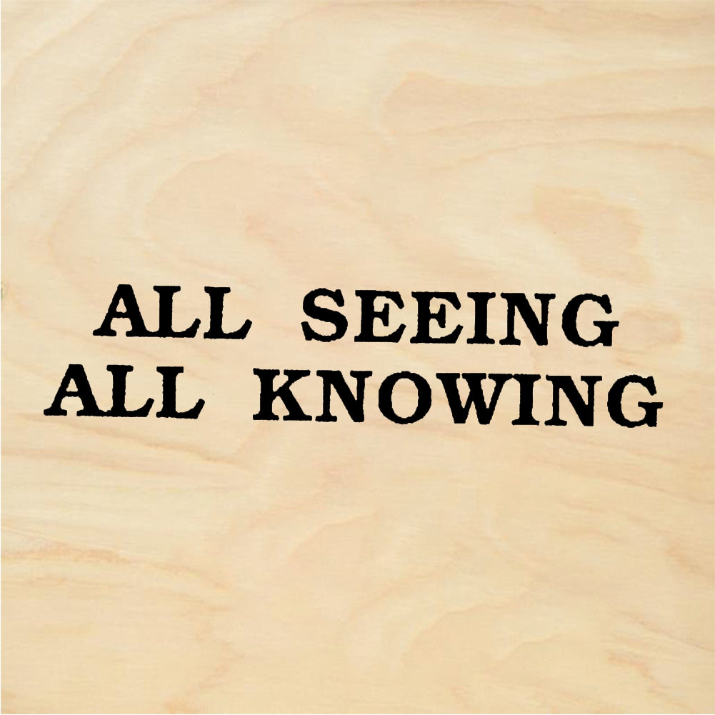 StampaFe ALL SEEING ALL KNOWING - Rubber Stamp 2.25 x 0.5