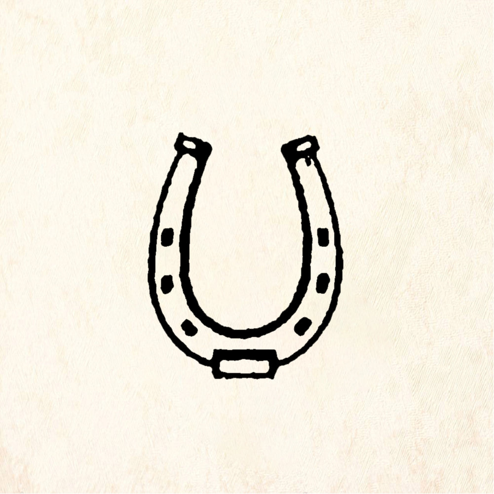 StampaFe Small Horseshoe Western Rubber Art Stamp