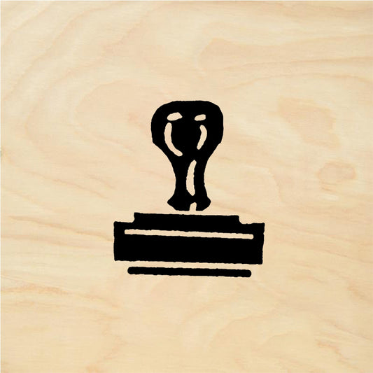 StampaFe Little Little - Rubber Stamp 1 x 0.75