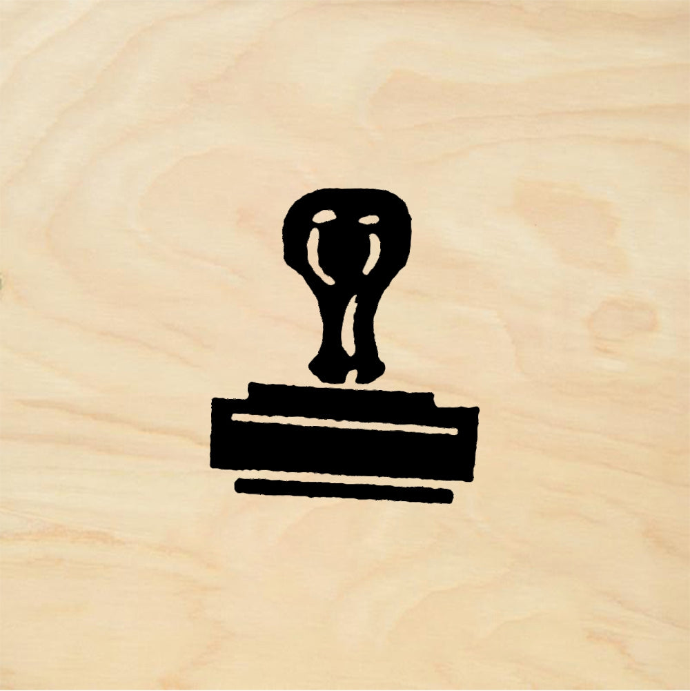StampaFe Tiny Tiny - Rubber Stamp 1.25 x 1