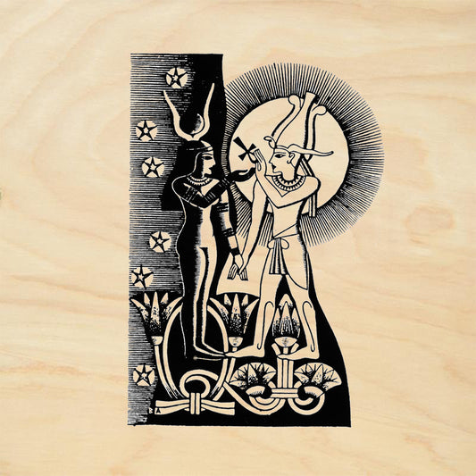 StampaFe Isis & Osiris Vintage Rubber Art Stamp