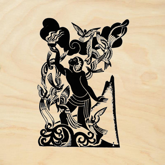 StampaFe Pele Tribal Rubber Art Stamp