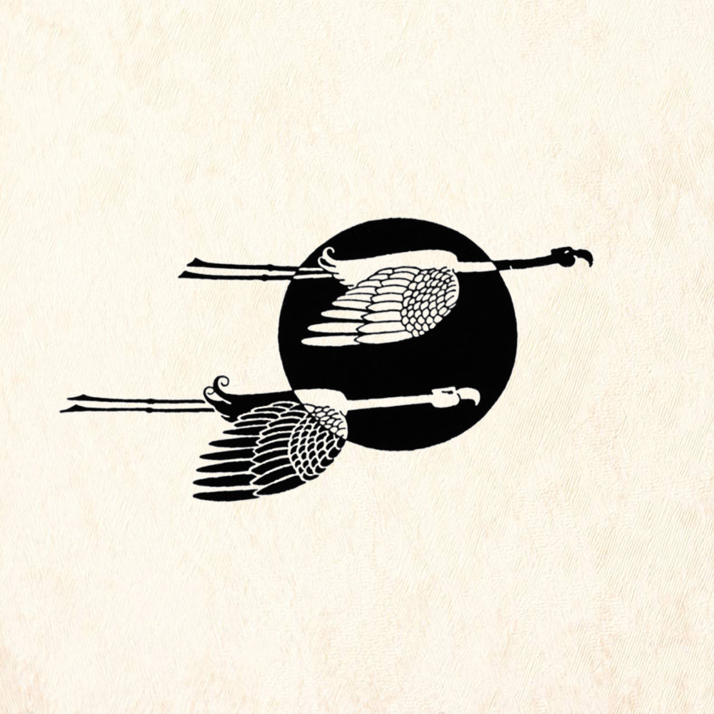 StampaFe Migration Right Vintage Rubber Art Stamp