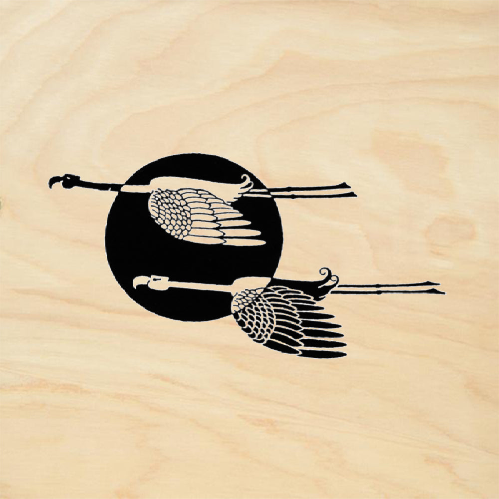 StampaFe Migration Left Vintage Rubber Art Stamp