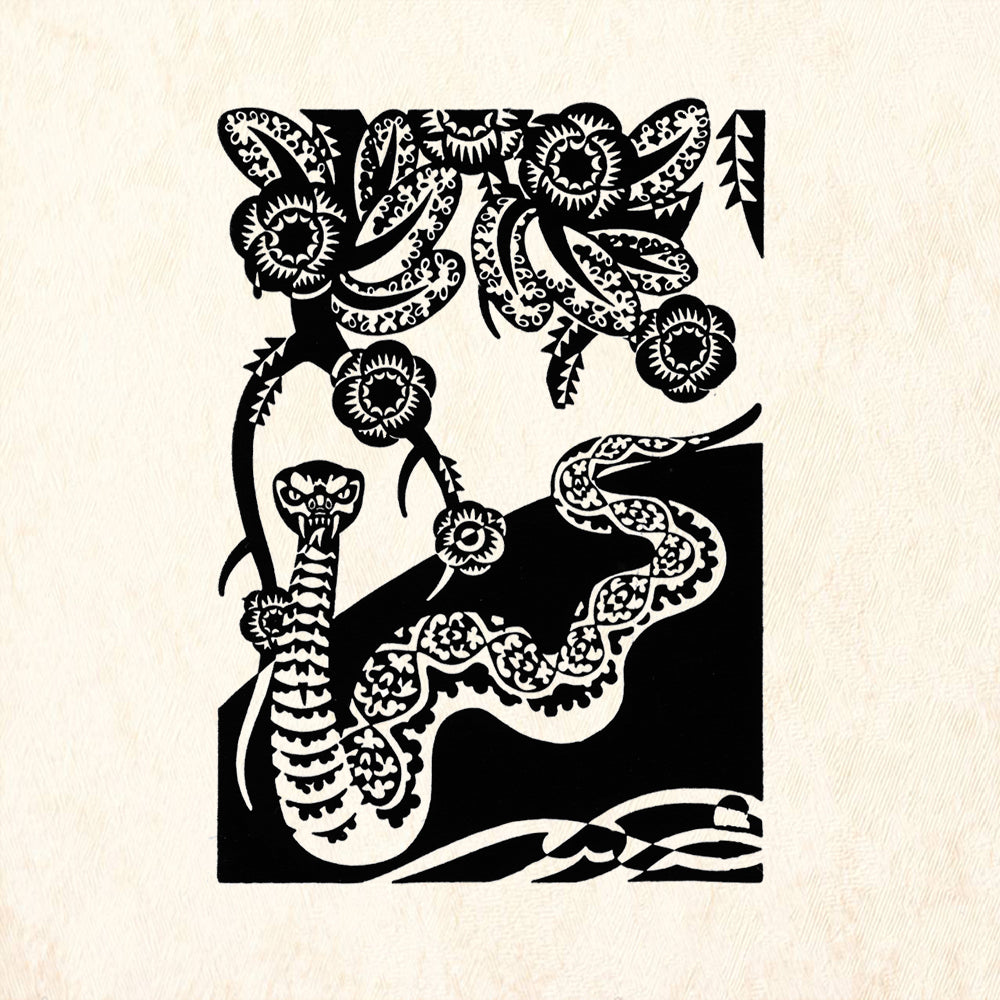 StampaFe Cobra Tribal Rubber Art Stamp