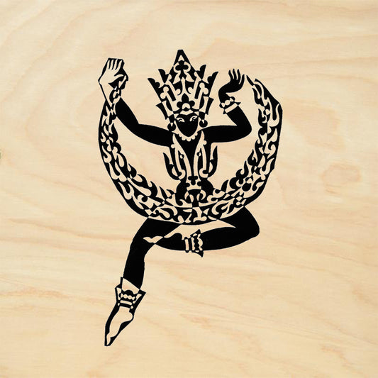 StampaFe Shiva Tribal Rubber Art Stamp