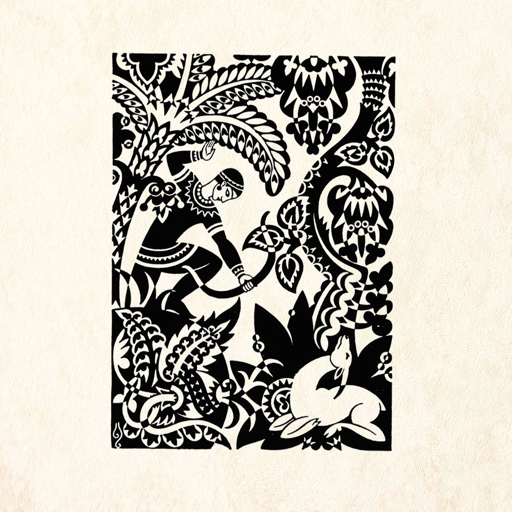 StampaFe Arjuna Tribal Rubber Art Stamp