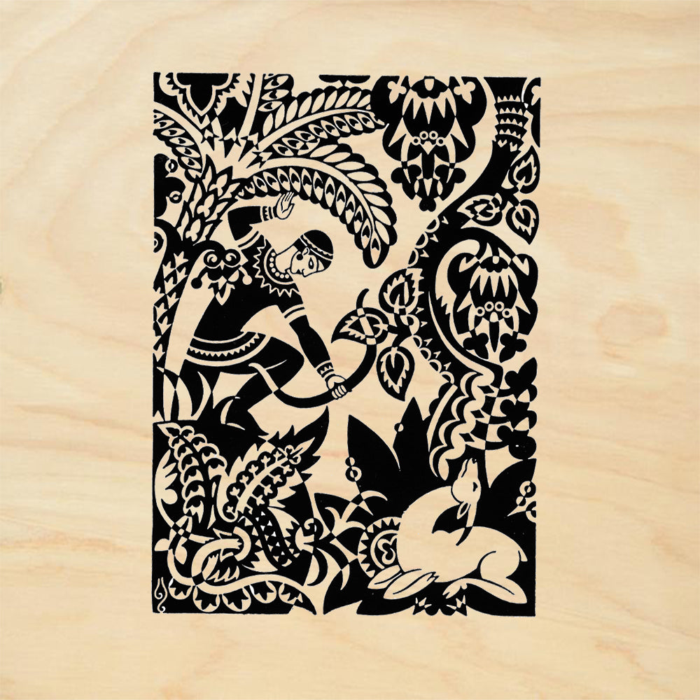 StampaFe Arjuna Tribal Rubber Art Stamp