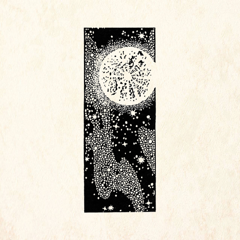 StampaFe White Dwarf Star Mixed Media Rubber Art Stamp
