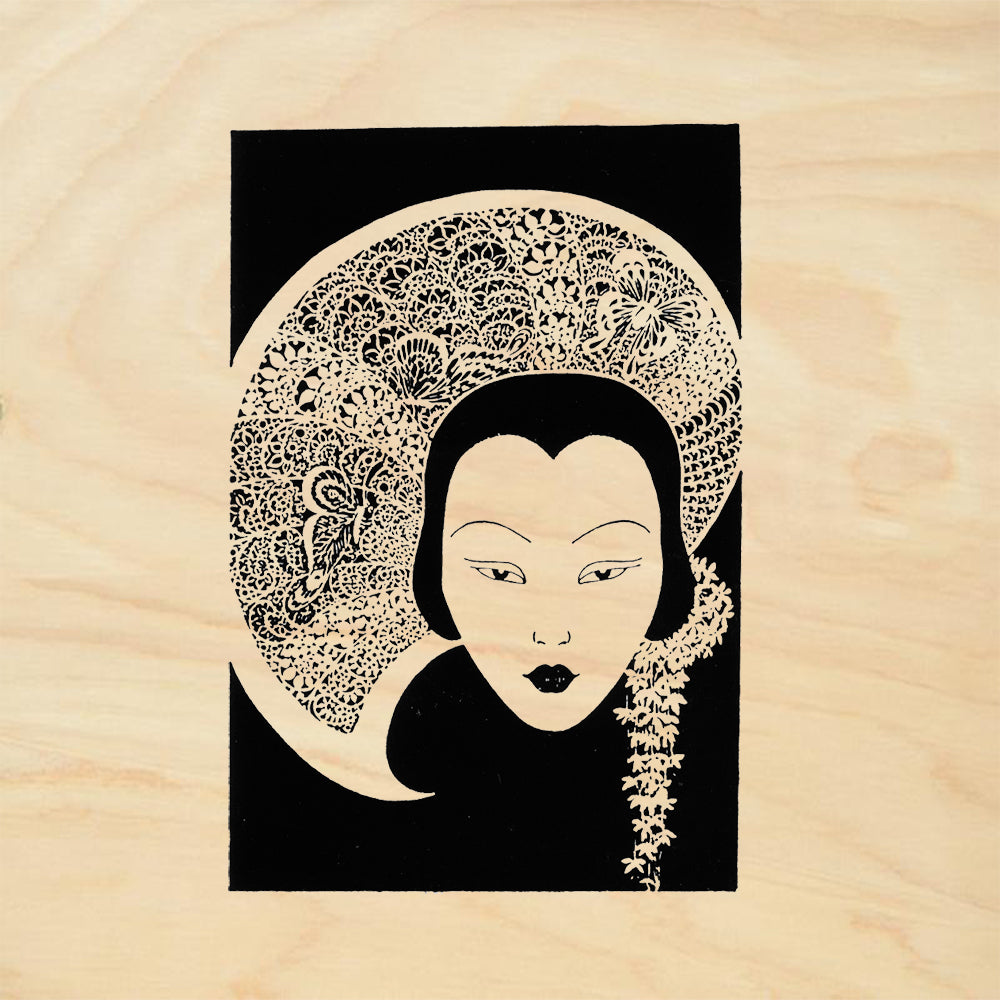 StampaFe Madame Butterfly Floral Rubber Art Stamp