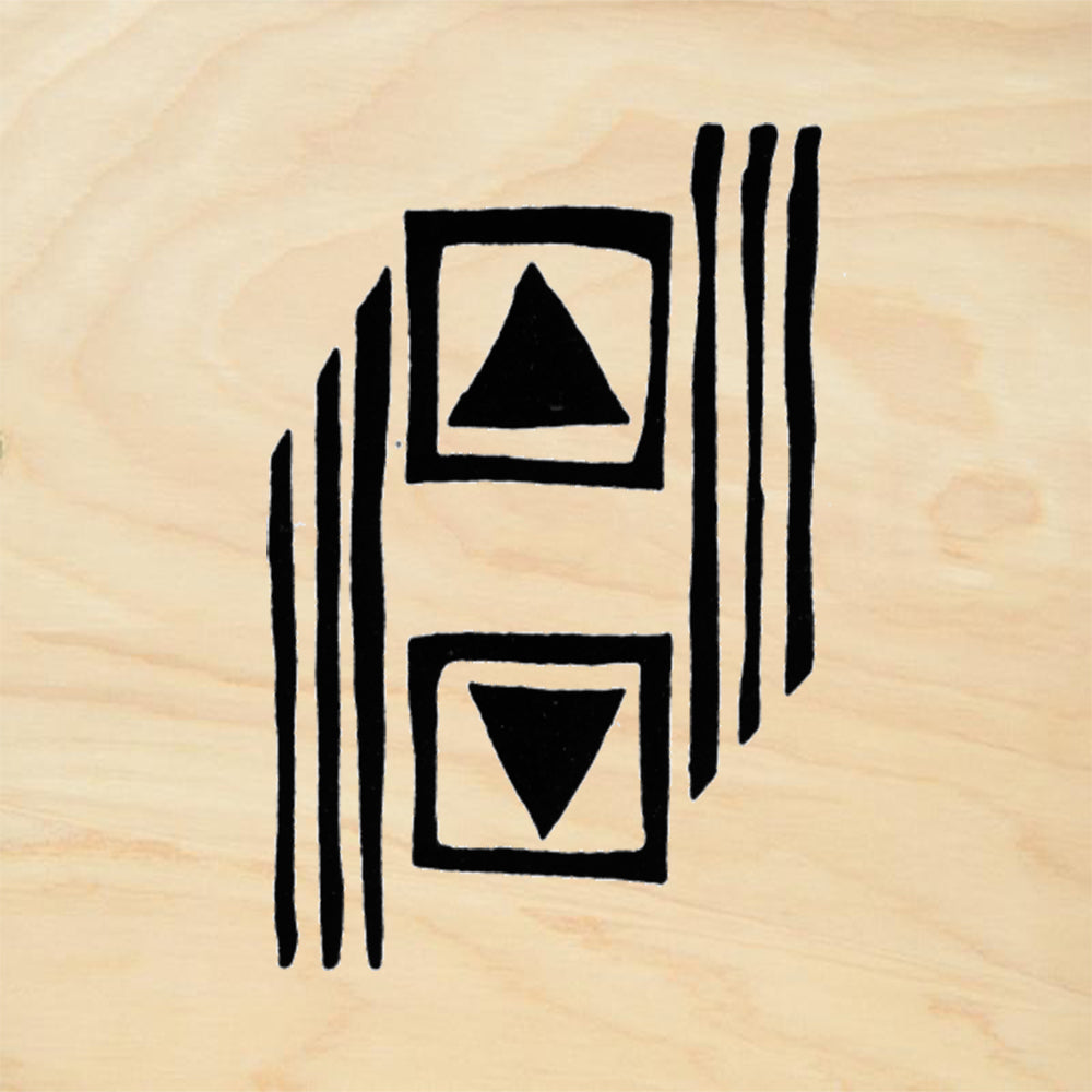 StampaFe FD807 Tribal Rubber Art Stamp