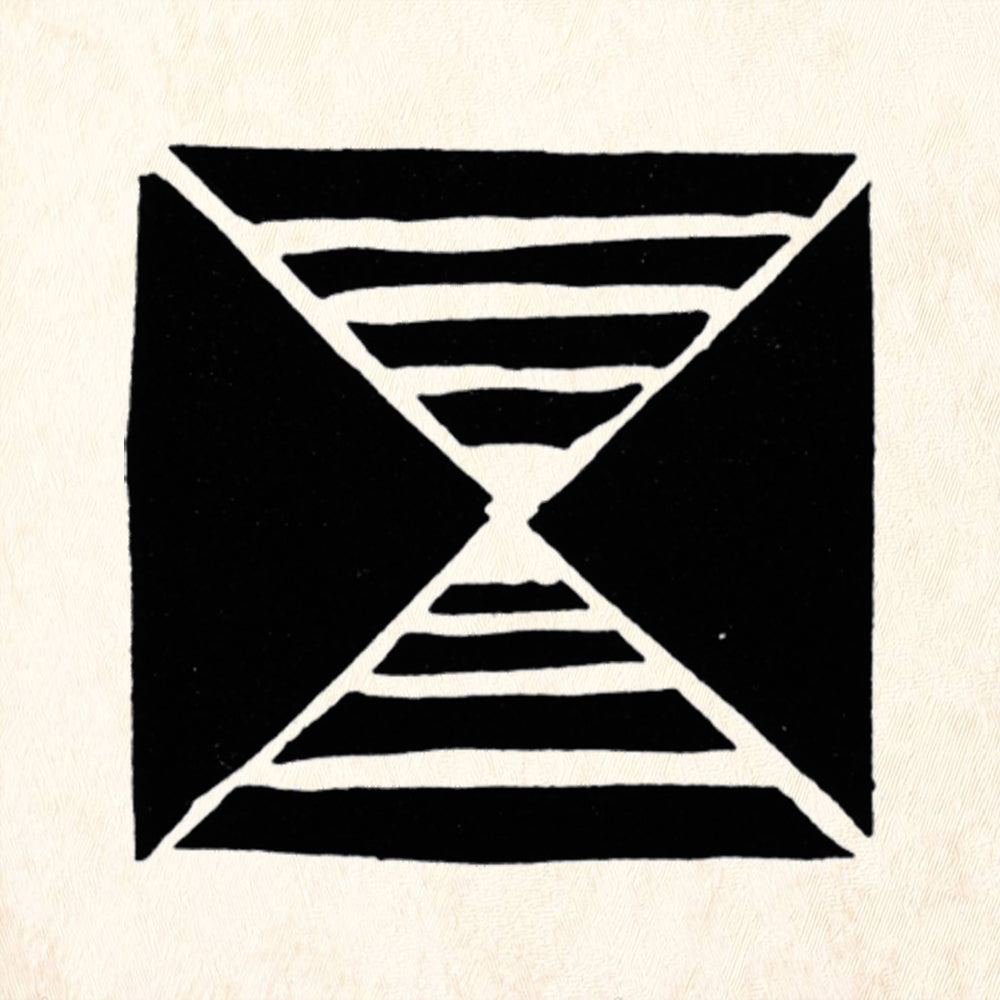 StampaFe Hourglass Stripe Geometric Rubber Art Stamp