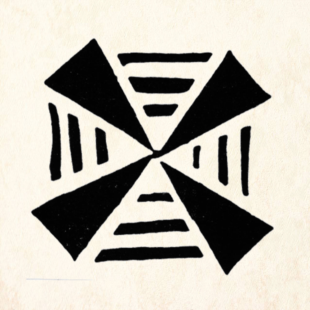 StampaFe Four-Way Geometric Burst Rubber Art Stamp