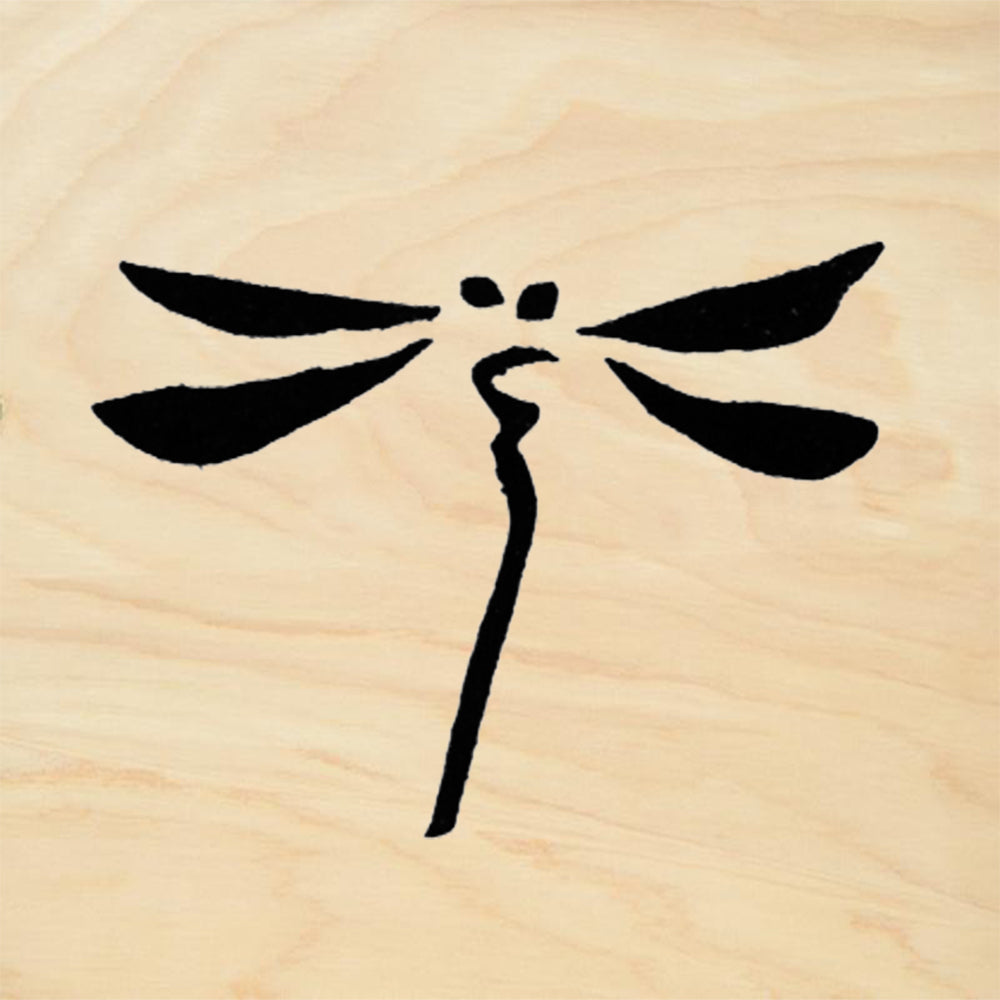 StampaFe Dragonfly Carved Botanical Rubber Art Stamp