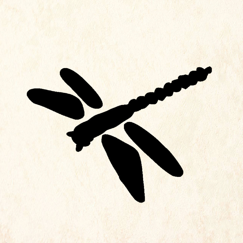 StampaFe Dragonfly Solid Botanical Rubber Art Stamp