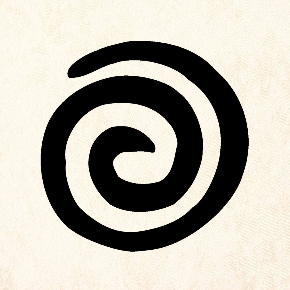 StampaFe Large Spiral Swirl Rubber Art Stamp