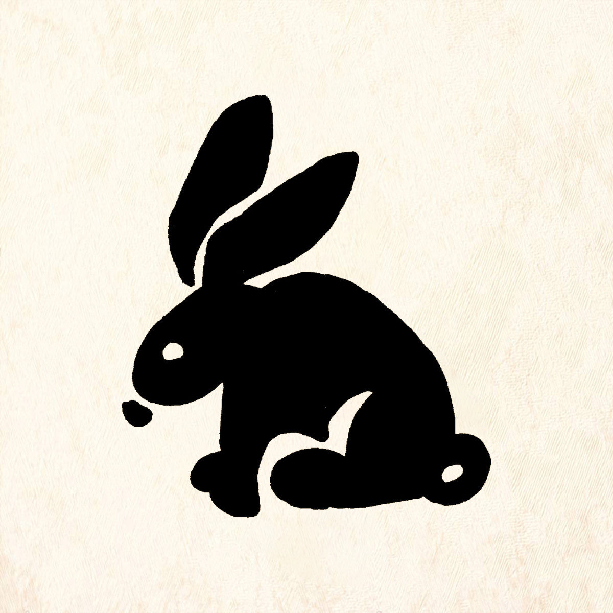 StampaFe Bunny Solid Silhouette Rubber Art Stamp