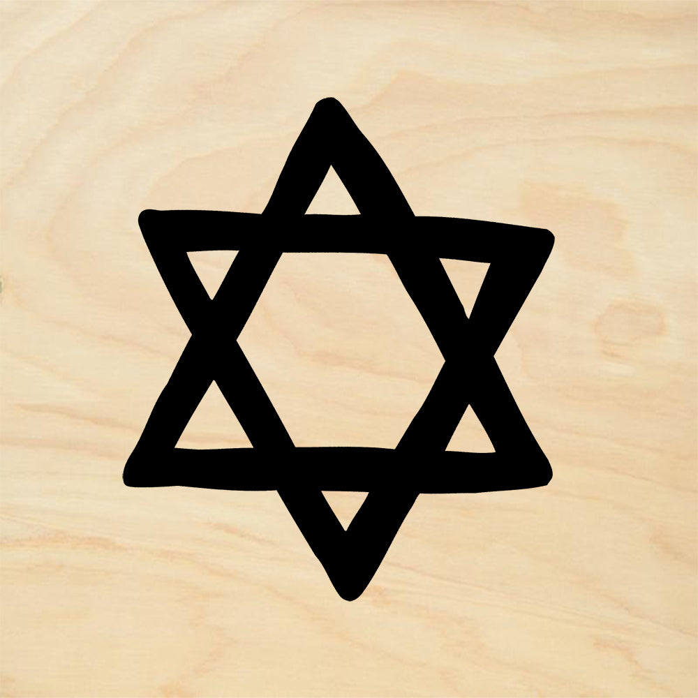 StampaFe Star of David Mixed Media Rubber Art Stamp