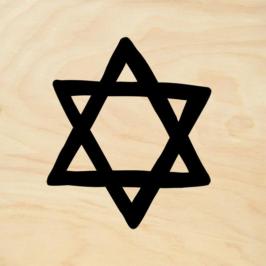 StampaFe Star of David Mixed Media Rubber Art Stamp