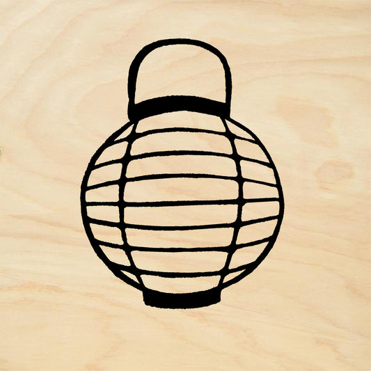 StampaFe Lantern Small Mixed Media Rubber Art Stamp