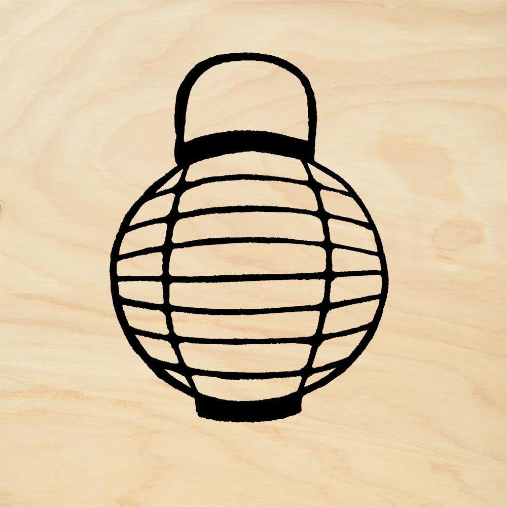 StampaFe Lantern Small Mixed Media Rubber Art Stamp