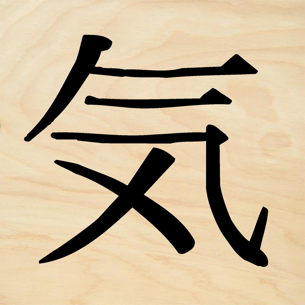 StampaFe Energy Kanji Mixed Media Rubber Art Stamp