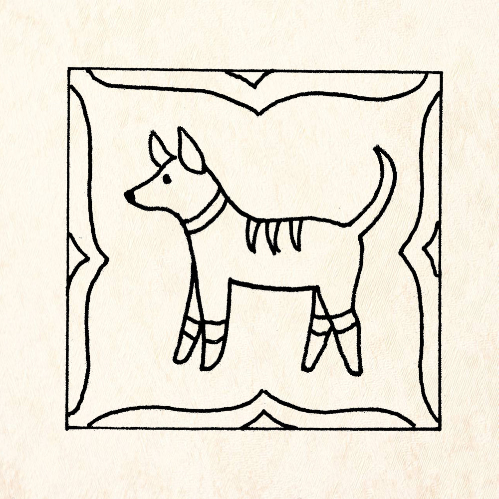 StampaFe Dog square Rubber Art Stamp