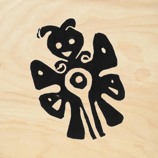 StampaFe Butterfly Tribal Rubber Art Stamp