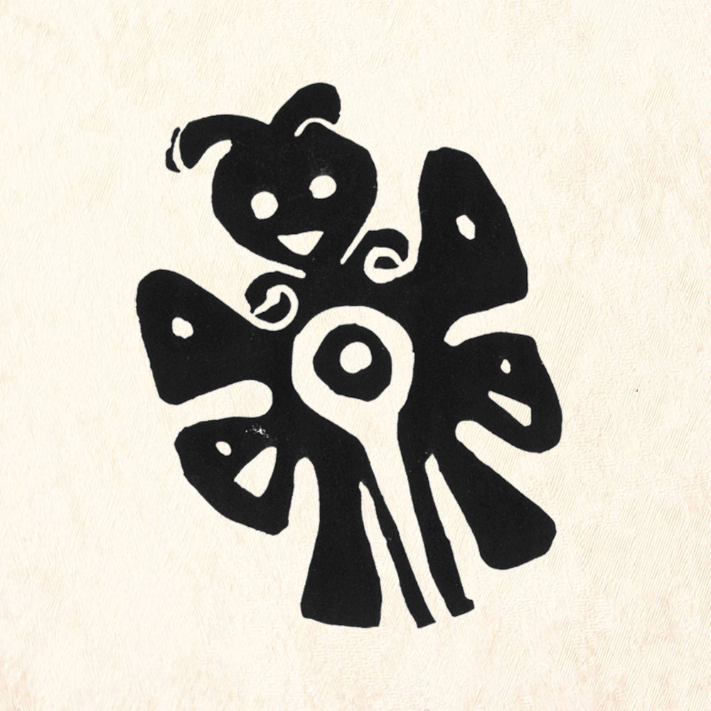 StampaFe Butterfly Tribal Rubber Art Stamp
