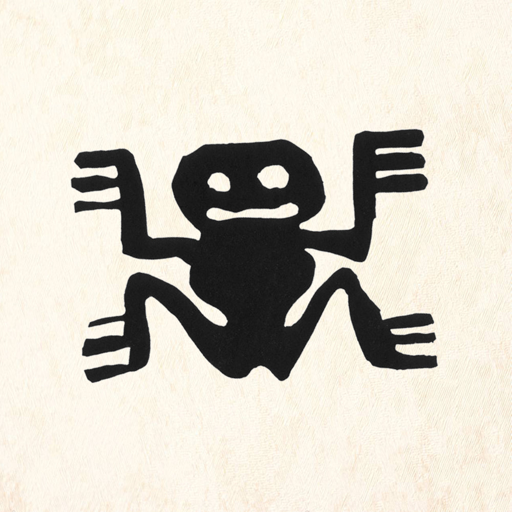 StampaFe Bug Tribal Rubber Art Stamp