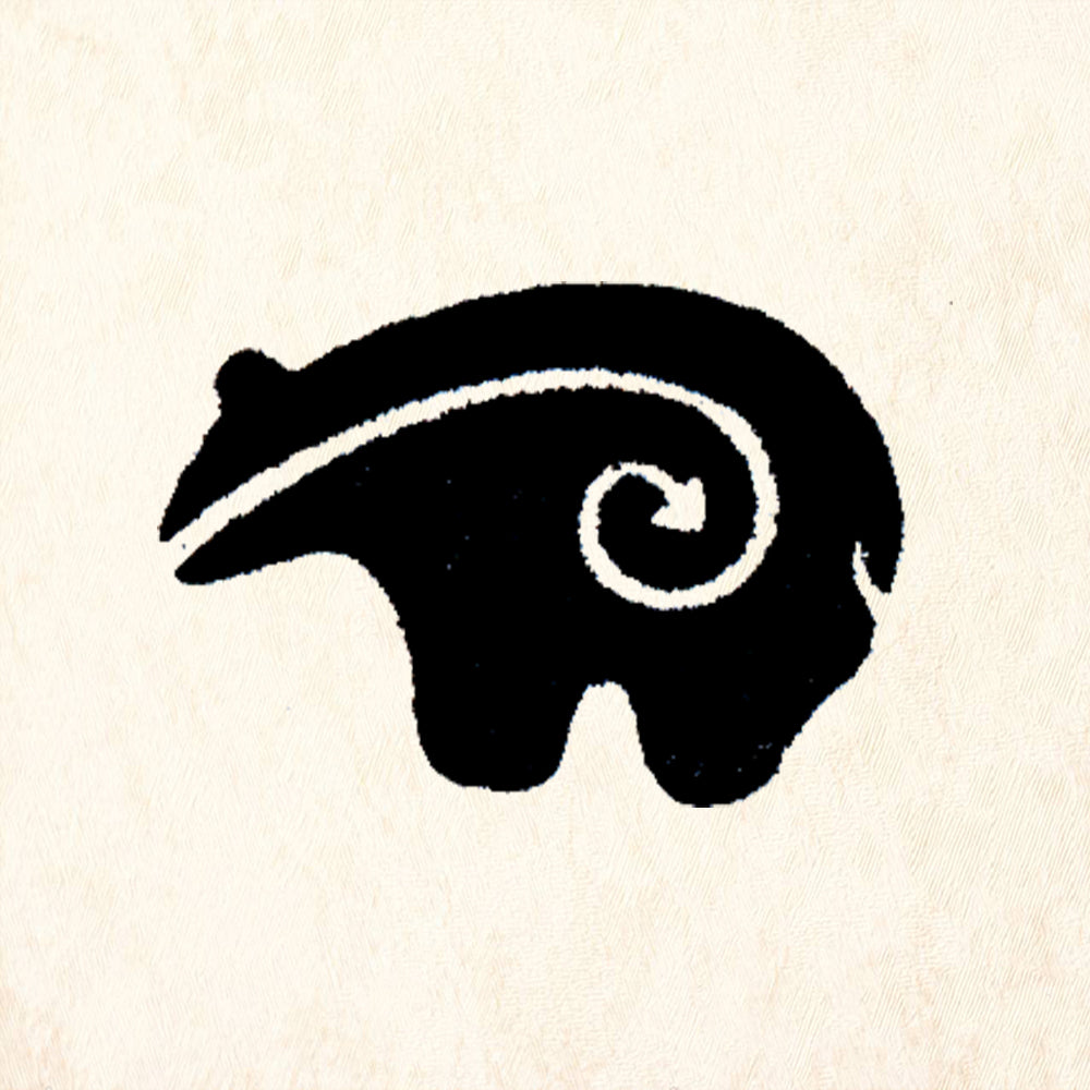 StampaFe Going with in Bear Tribal Rubber Art Stamp