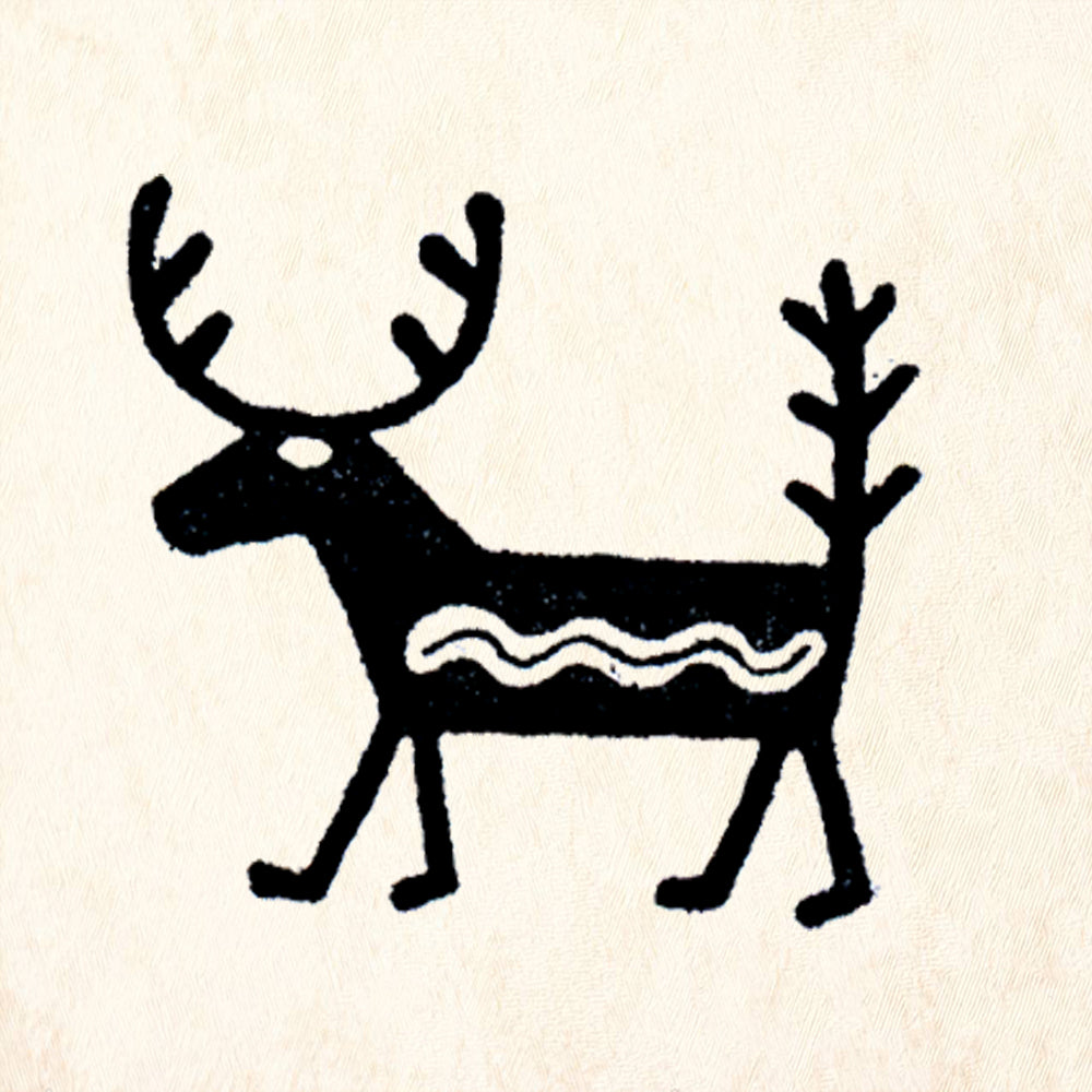 StampaFe Huichol Deer Tribal Rubber Art Stamp