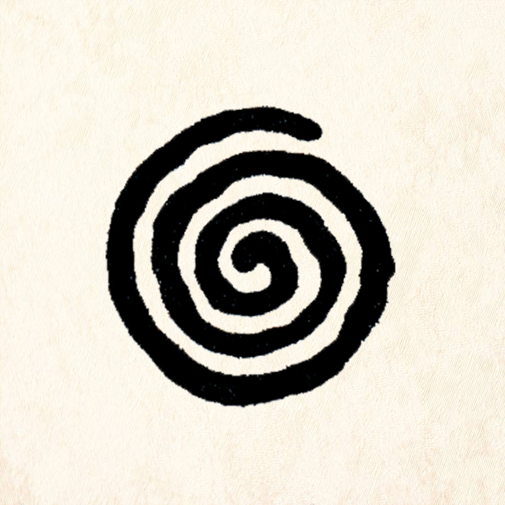 StampaFe Spiral 2 Rubber Art Stamp