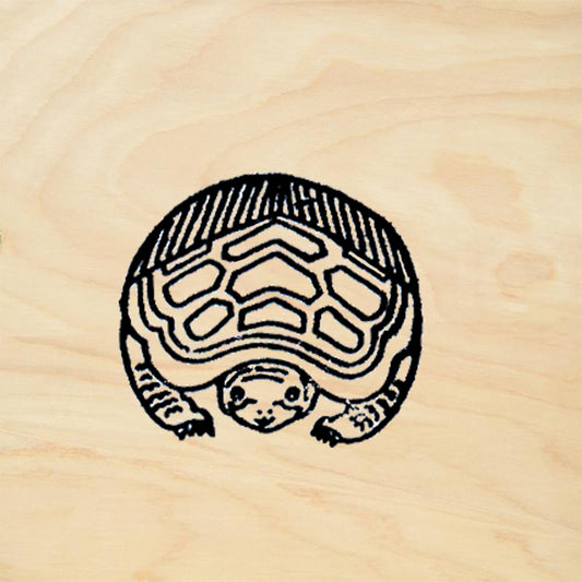 StampaFe Japanese Turtle Rubber Art Stamp