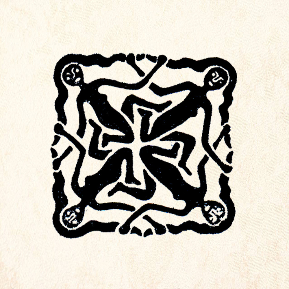 StampaFe Four Women Mandala Celtic Rubber Stamp