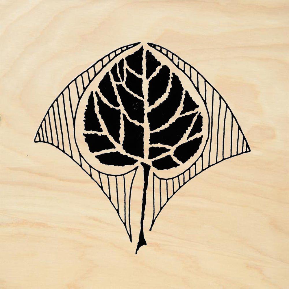 StampaFe Aspen Leaf Reverse Large Botanical Rubber Art Stamp