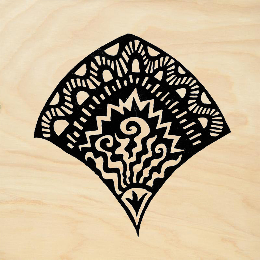 StampaFe Salida Del Sol Large Rubber Art Stamp