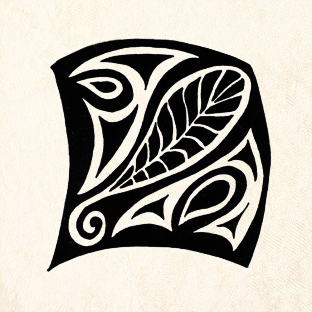 StampaFe Feather Large Rubber Art Stamp