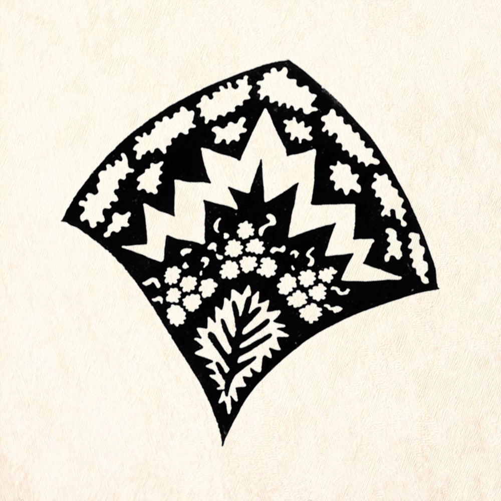 StampaFe Mountain Raspberry Small Botanical Rubber Art Stamp