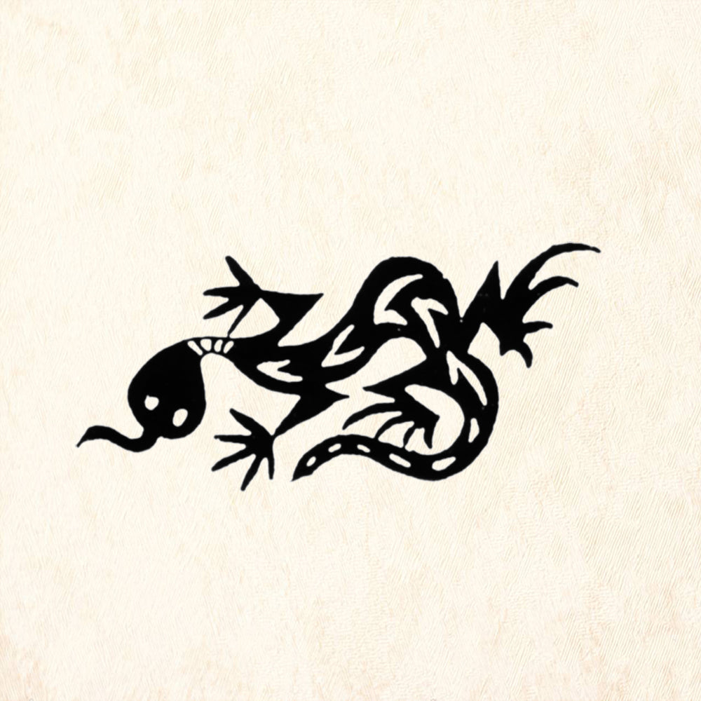 StampaFe Salamander Southwestern Rubber Art Stamp