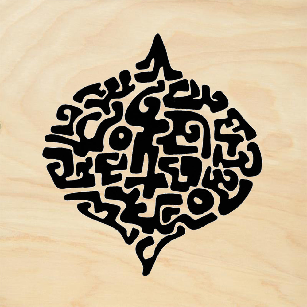 StampaFe Glyph Ogee Large Mixed Media Rubber Art Stamp