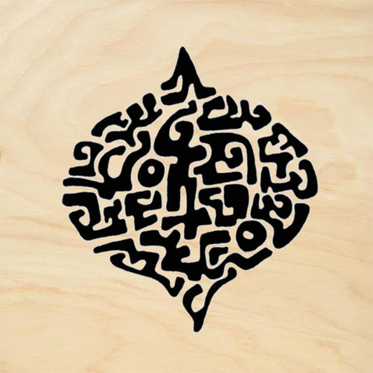 StampaFe Glyph Ogee Small Mixed Media Rubber Art Stamp