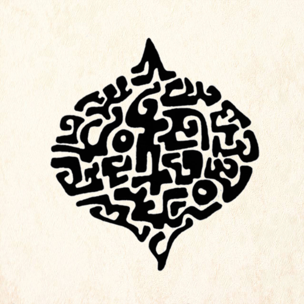 StampaFe Glyph Ogee Small Mixed Media Rubber Art Stamp
