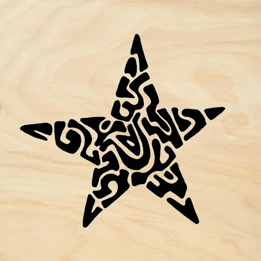 StampaFe Epiphany Star Large Mixed Media Rubber Art Stamp