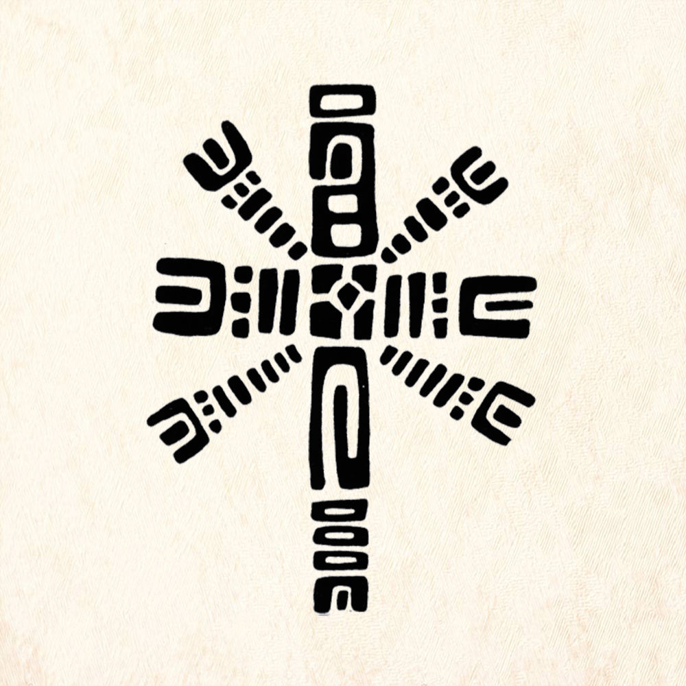 StampaFe Latin Cross Small Rubber Art Stamp