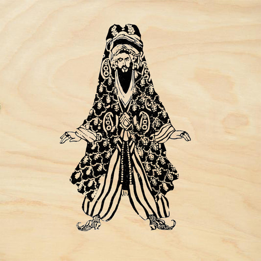 StampaFe Sultan Vintage Rubber Art Stamp